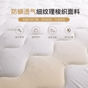 金可儿（Kingkoil） 独立袋装 弹簧床垫 双人偏硬护脊床垫厚 老人适用  硬床垫 水晶 水晶 180*200*25cm
