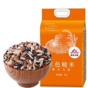88VIP！柴火大院 三色糙米 2kg