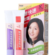 88VIP！Bigen 美源 植物染发膏 40g（多色可选，赠染发工具4件）