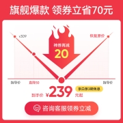 【抢20元大额神券】华为手环7智能运动手环两周续航心率血氧睡眠检测游泳防水智能手环 【曜石黑】丨送定制表带+贴膜*2