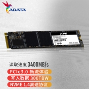 威刚（ADATA）512GB SSD固态硬盘 M.2接口(NVMe协议)XPG翼龙S11