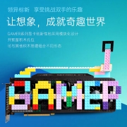 影驰 （Galaxy）GeForce RTX3090 24G N卡\\\/电竞专业台式机电脑游戏显卡 RTX 3090 Gamer OC高频版