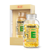 Plus会员：养生堂 天然维生素E 200粒软胶囊美容 +VC130片增强免疫