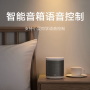 小米米家智能开关（三开单控） Xiaomi 米家智能联动 小爱控制 多功能家用开关 无线安装