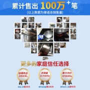 兔の力兔力不锈钢清洁膏 不锈钢清洁剂强力去污抛光 去污膏去烧痕除锈剂锅底黑垢清除剂刷锅神器 500g清洁膏