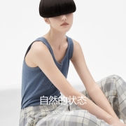 【断码促销】蕉内睡衣男睡裤女纯棉T恤背心打底衫家居服套装夏季