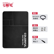 七彩虹（Colorful） ssd固态硬盘 SL500 SATA3.0接口 台式机笔记本通用 SL500  2TB