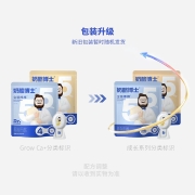 奶酪博士Dr.Cheese 金装儿童奶酪棒高钙健康干乳酪 零食 360g原味  55%干酪含量   18g*20