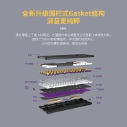 达尔优（dareu）A87pro无线三模客制化游戏机械键盘可插拔轴gasket结构PBT键帽87键RGB背光紫金轴pro-黑金刚