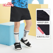Chiaus雀氏儿童短裤男童夏季童装纯色五分运动裤外穿宝宝中裤沙滩打底裤百搭休闲 黑色 120cm