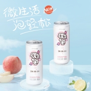 健力宝微泡水0糖0脂0卡白桃味330ml×24罐苏打气泡水新老包装随机