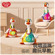 Huile TOY'S 汇乐玩具 摇摆鹅儿童电动玩具会动唱歌跳舞益智婴儿1岁网红同款复读鸭