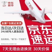 晓瞳 挂脖风扇便携式头戴式迷你懒人挂颈脖子涡轮无叶静音USB充电小风扇运动学生办公室 【皓月白】三档调节大风力 | 4000毫安