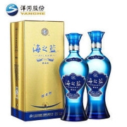 YANGHE 洋河 海之蓝52度520mL*2瓶装 旗舰版绵柔型白酒
