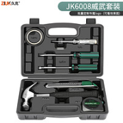 久克 JK6008 家用五金工具箱套装