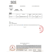 新希望 云牧场 纯牛奶250ml*12 每100ml含3.6g优质蛋白质  中秋礼盒装