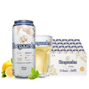 Hoegaarden 福佳 啤酒精酿白啤310ml*24罐装整箱装