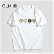 百亿补贴：GLM 男士纯棉T恤