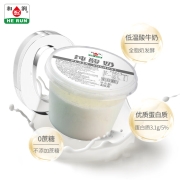 和润 纯酸奶 400g*2 低温酸牛奶 0蔗糖发酵乳