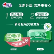 心相印湿巾 杀菌卫生 带盖抽取  80抽装（分量足超值装，新老包装随机发货）
