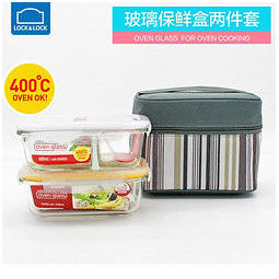 LOCK&LOCK 乐扣乐扣 玻璃保鲜饭盒套装分隔便当包微波炉便携上班族带饭2只装