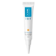 可复美类人胶原蛋白修复敷料15g