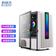 超频三(PCCOOLER）光愈 白色 游戏电脑机箱（支持M-ATX/ITX主板/显卡限长31cm/支持240水冷/全侧透磁吸玻璃）