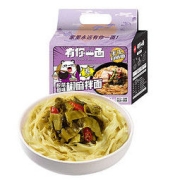 有你一面 红油椒麻拌面105g/袋手工日晒非油炸方便速食煮面含料包