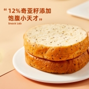 a1奇亚籽面包吐司480g 早餐蛋糕健康代餐食品儿童网红零食小吃三明治糕点 1箱装