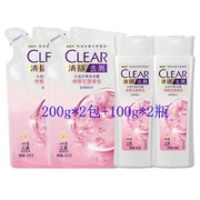 CLEAR 清扬 樱花洗发水 200g*2+100g*2