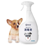 来旺兄弟宠物消毒液家庭版除臭去味剂消毒水喷雾1000mL 猫狗去尿味环境除味喷剂清洁用品