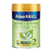 88VIP：Friso 美素佳儿 较大婴儿配方奶粉 2段（6-12月）900g