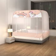 AIDLI 蚊帐学生宿舍单双人免安装蒙古包拉链全有底可折叠蚊帐 彩虹马 150cm*200cm*145cm（双门）