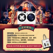 LG洗烘套装13kg蒸汽除菌速净喷淋洗衣机+9kg原装进口双转子变频热泵遥控烘干机FCV13G4W+RC90V9AV4W 以旧换新