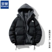 ROMON 罗蒙 棉服衣男外套秋冬季加厚连帽假两件棉袄宽松ins潮牌面包服