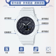 卡西欧（CASIO）手表 G-SHOCK YOUTH系列 防震防水高亮度双重LED照明男士运动手表 GA-2100-7A