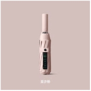 Beneunder 蕉下 十骨全自动三折折叠晴雨伞