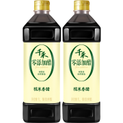 再降价、京东特价：千禾 糯米香醋 不加防腐剂 1L*2瓶