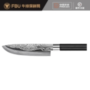 京东特价app：FBU 保鲜局定制周边 厨师刀*1