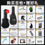Brook 布鲁克吉他单板民谣亮光吉他S25面单木吉他吉它初学者乐器 S25G-DCG复古黄 41寸缺角【五周年经典款】