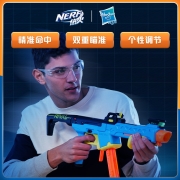 孩之宝(Hasbro)NERF热火 儿童玩具软弹枪男女小孩户外吃鸡生日礼物 竞争者系列 探路者发射器F3960