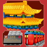 森宝 故宫建筑拼插积木高难度成人拼装小颗粒收藏版模型摆件礼物玩具smzdm 森宝太和殿 | 742PCS