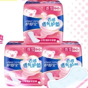 百亿补贴：护舒宝 棉护垫日用 60片