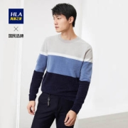 HLA/海澜之家 男士 长袖针织衫亲肤毛衣