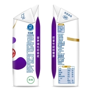 【伊利旗舰店】伊利舒化奶无乳糖牛奶220ml*24盒0乳糖好吸收消化缓解乳糖不耐受礼盒装中秋送礼 高钙型