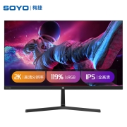 梅捷(SOYO) 27英寸2k显示器 IPS办公家用 广视角 低蓝光 笔记本拓展 台式电脑显示屏幕  S-2756QJ