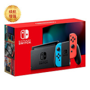 Nintendo 任天堂 日版 Switch游戏机 续航加强版 红蓝