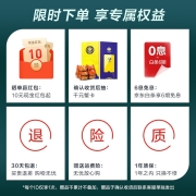 SKG 颈椎按摩仪 颈部按摩枕  物理揉捏热敷U型热敷枕 落枕肩颈部按摩器 环颈支撑送男友教师节礼物 BP3热敷款（无揉捏功能）