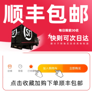 iHelmeti黑密激光生发梳子养发健发梳神器防脱红光能量生发仪器育
