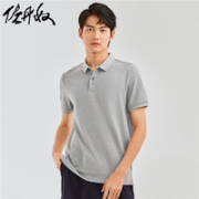 GIORDANO 佐丹奴 男士短袖POLO衫 90011425